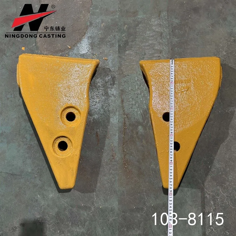 103-8115 TRACKTRACTOR RIPPER ADAPTER