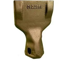 195-7210 Brede tip van de graafarm, geschikt voor de CAT DRS200-serie