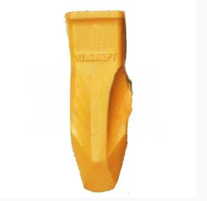 1U3202PT, 1U-3202PT J200 Kippunt voor graaflaadcombinaties